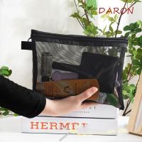 ราคา ดารอน ตาข่ายกระเป๋าเครื่องสําอางกระเป๋าสี่เหลี่ยมความจุขนาดใหญ่แต่งหน้ากระเป๋าแบบพกพากรณีดินสอซิปกระเป๋าลิปสติกการจัดเก็บถุงแป้งสาว (54058042425)