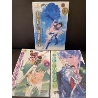 ราคา Ice Forest Lovers On The Edge 12 เล่มจบ by Saito Chiho (12525257094)