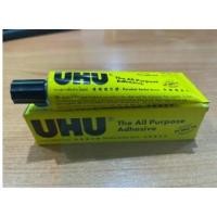 ราคา กาว UHU 35ml กาวยูฮู เนื้อใส ขนาด 35ml (21491895383)