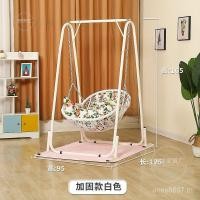 ราคา เดี่ยวแขวนกล้วยไม้ห้องเด็กเปลแกว่งแขวนตะกร้าเก้าอี้หวายรูปแบบใหม่ หมาล่าเนื้อ รังออกภายในโยกเก้าอี้ระเบียงเก้าอี้ครัวเรือน รหัส7 (55808586688)