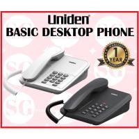 ราคา Uniden CE7203 โทรศัพท์ตั้งโต๊ะพื้นฐาน (25438131987)