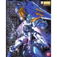 ราคา *พร้อมส่ง* [BANDAI] MG 1/100 : Gundam Astray Blue Frame Second Revise (27612703672)
