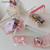 ราคา Hot Mini ตะกร้าเก็บเดสก์ท็อป Finishing เครื่องสําอางเครื่องประดับสําหรับหอพักสาวเดสก์ท็อปองค์กรตะกร้าคอนเทนเนอร์ (54109116727)