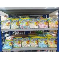 ราคา มาร์ชแมลโล่ว์ Marshmallows 150 g (21615087069)