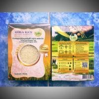 ราคา ข้าวหอมมะลิทุ่งกุลาร้องไห้100% ออร์แกนิค 2 กก.150 บาท (7640928457)
