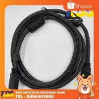 ราคา สาย HDMI (สายถัก) V 1.4 Full HD 1080P ความยาว 1.8 - 10 เมตร (6519574925)