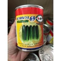 ราคา เมล็ดพันธ์ุแตงกวานวลนาง69 (19674416791)