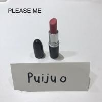 ราคา (used) ของแท้ M.A.C Lipstick สภาพดี สี Please Me (450472276)