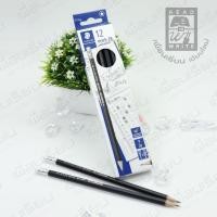 ราคา ดินสอดำ Mark - 2B Exam Pencils (7225882547)
