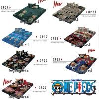 ราคา ที่นอนพกพา ที่นอนปิกนิค ลาย วันพีช​ (Onepiece) ลิขสิทธิ์แท้% (25535221479)