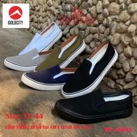 ราคา [ลูกค้าใหม่ราคา 1 บาท]รองเท้าผ้าใบ Mashare สลิปออน รุ่นv8 รองเท้าผ้าใบผู้ชาย (21228634325)