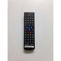 ราคา รีโมทดีวีดี เชอร์แมน sherman DV-7 HDMI (929284395)