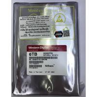 ราคา 6 TB 3.5" HDD WD RED PRO - 7200RPM SATA3 (WD6003FFBX) (24866576082)