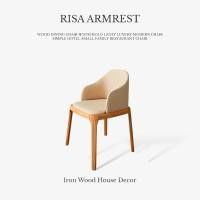 ราคา Iron Wood House ส่งฟรี✨ เก้าอี้ไม้ยางพารา รุ่น RISA เบาะใหญ่ มีที่วางแขน (CH09AR) (24141443452)