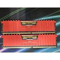 ราคา Ram DDR4 CORSAIR VENGEANCE LPX (RED) 16GB bus 2400 (8x2) (47451257229)