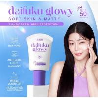 ราคา Deesay กันแดด Daifuku กันแดดฟิลเตอร์ SPF50+ PA++++ เหมาะสำหรับทุกสภาพผิว (22084958120)
