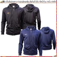 ราคา BCS sport(บีซีเอส สปอร์ต)เสื้อวอร์ม เสื้อแจ็คเก็ตมีฮู้ด รหัสสินค้า SF635 เสื้อวอร์มมีฮู้ด สีดำ สีกรม Size SS-4L (9649895827)
