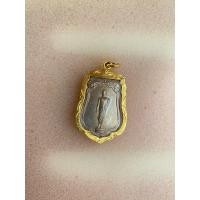 ราคา พระเหรียญ 25 ศตวรรษ ปีพ.ศ. 2500 เลี่ยมทองไมคอน (26844620802)