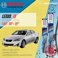ราคา [BOSCH CLEAR Advantage] ใบปัดน้ำฝน BOSCH ก้านอ่อน คู่หน้า 20+22 Hook สำหรับ LEXUS IS250 (GSE20), IS year 2005-2013 (20895065229)