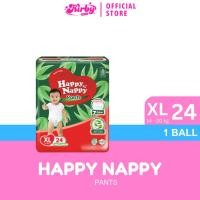 ราคา KIRBY - Happy Nappy Smart Pants XL 24 1 Ball (40564727761)