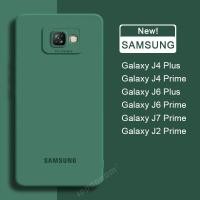 ราคา Solid Color Soft Camera Case Samsung Galaxy J7 Prime J6 J4 J2 Plus Original Liquid Silicone Cover (19812052253)