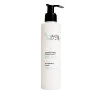 ราคา Academie DERM ACTE Brightening Toner 200ml. (25362662452)