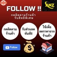 ราคา สายเร่ง สายคันเร่ง SCOOPY I HONDA ยี่ห้อ YAGUSO genuine สายเร่งเดิม สกู๊ปyear้ ไอ สายเร่งน สายเร่งรถมอเตอร์ไซค์ สินค้าค (41012466040)