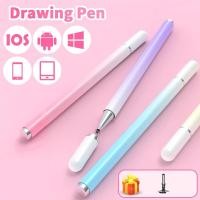 ราคา ปากกาสไตลัส สำหรับหน้าจอสัมผัส for Pad และระบบ Android ปากกาสไตลัส สัมผัสหน้าจอ สำหรับสมาร์ทโฟน แท็บเล็ต (16563529274)