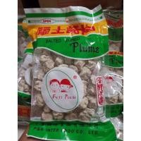 ราคา บ๊วยเค็มฟูจิพลัม 250 กรัม บ๊วยเค็ม Fuji Plum บ๊วยฟูจิ #ท่อม #น้ำท่อม (17895917157)