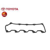 ราคา ยางฝาครอบวาล์ว TOYOTA ไมตี้เอ็กซ์ แท้ (11213-05010) (1767327772)