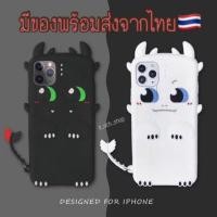 ราคา เคสและซองมือถือพร้อมส่งcase ซิลิโคน ลายเขี้ยวกุด iphone (8623512405)