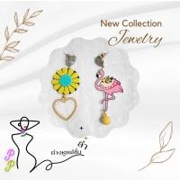 ราคา PP ต่างหูแฟชั่น ล้ำ ฟลามิงโก้ (22984756087)