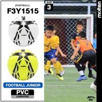 ราคา Molten Collection ลูกฟุตบอล Football PVC th F3Y1515 (410) (23280617065)