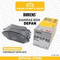 ราคา ผ้าเบรคหน้า Chevrolet Spin 2013 Birkens Original – ผ้าเบรค (47609084084)