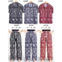 ราคา ชุดเซ็ตเสื้อฮาวาย+กางเกงขายาวลายช้าง ได้ทั้งเซต (ลายแสตมป์) เนื้อผ้าสปันเรยอน ผ้านิ่มใส่สบาย ชายหญิงใส่ได้ (23448735355)