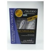 ราคา SHISEIDO ครีมยืดผมชิเชโด น้ำยายืดผม ชิเซโด้ Shiseido สูตร N1-N2 สำหรับยืดผมเส้นเล็ก (400มล.*2) (4857668354)