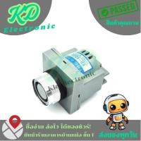 ราคา ออดไฟฟ้า KH-4025/25mm (FM-3) ออดไฟฟ้า ขนาด25มิล มี220VAC ,24VDC (28077258834)