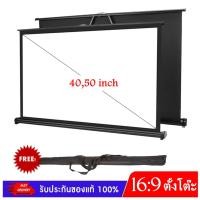 ราคา Nanotech จอโปรเจคเตอร์ แบบตั้งโต๊ะขนาดเล็กแบบพกพา - TSH 40, 50inch 16: 9 สต็อกในไทย (19211340273)