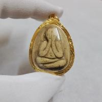 ราคา จี้พระพระปิดตาจัมโบ้หลวงปู่โต๊ะ เนื้อผงใบลาน วัดประดู่ฉิมพลี เลี่ยมกรอบอย่างดี พร้อมบูชา (23467362345)