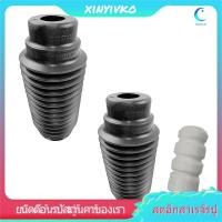 ราคา [ขายดี] 525431 โช๊คอัพหน้ารถยนต์ แบบยาง กันฝุ่น สําหรับ Peugeot 307 308 408 3008 Citroen C4L (24367775329)