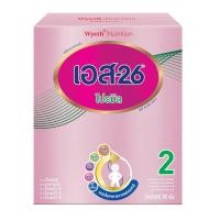 ราคา (กล่อง 350g) นมผงเอส-26 โปรมิล ขนาด 350 กรัม (13050447132)
