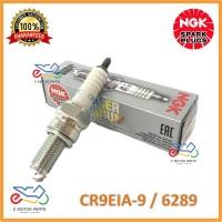 ราคา [LC135/Y15ZR/R25/Z1000/ZX-10R] หัวเทียน NGK Laser Iridium - CR9EIA-9 (6289) (40010704796)