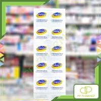 ราคา Mymol Paracetamol มายมอล พาราเซตามอล 500mg แผง10เม็ด (23536633263)