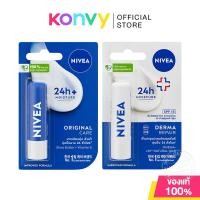 ราคา NIVEA Lip Care นีเวีย ลิปบำรุงริมฝีปาก 4.8g (Original/Derma Repair) (20951758546)