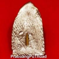 ราคา พระหลวงปู่ทวด วัดห้วยมงคลพิมพ์เตารีด เนื้อชินเงินหล่อโบราณ ฝังตะกรุดทองฝาบาตร 1 ใน 1999 องค์ ปี2548 รับประกันแท้ตลอดชีพ (14449839727)