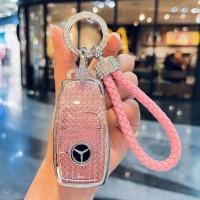 ราคา Mercedes-Benz C200,E200 เคสกุญแจ Iridescent 3 ปุ่ม - ปลอกกุญแจรถ Mercedes (47559064979)