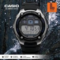 ราคา นาฬิกาข้อมือ Casio รุ่น AE-2000W-1AVDF Standard นาฬิกาข้อมือผู้ชาย สายเรซิ่น (650756197)