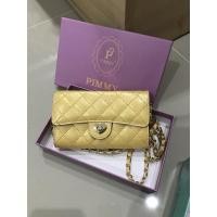 ราคา กระเป๋าสะพายข้าง แบรนด์ Pimmy แท้ งานน่ารัก (12457299253)
