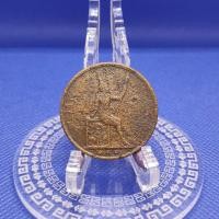 ราคา เหรียญรัชกาลที่5หนึ่งเซี้ยวร.ศ.118 หลังพระสยามเทวาธิราชเนื้อทองแดงผ่านการใช้อายุเป็นร้อยปีเป็นของที่ระลึกสะสมของแท้100% (24250870399)