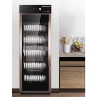 ราคา ￼เครื่องอบจาน ตู้อบจานฆ่าเชื้อ ตู้อบฆ่าเชื้อ 450 ลิตร 800w (26453152959)